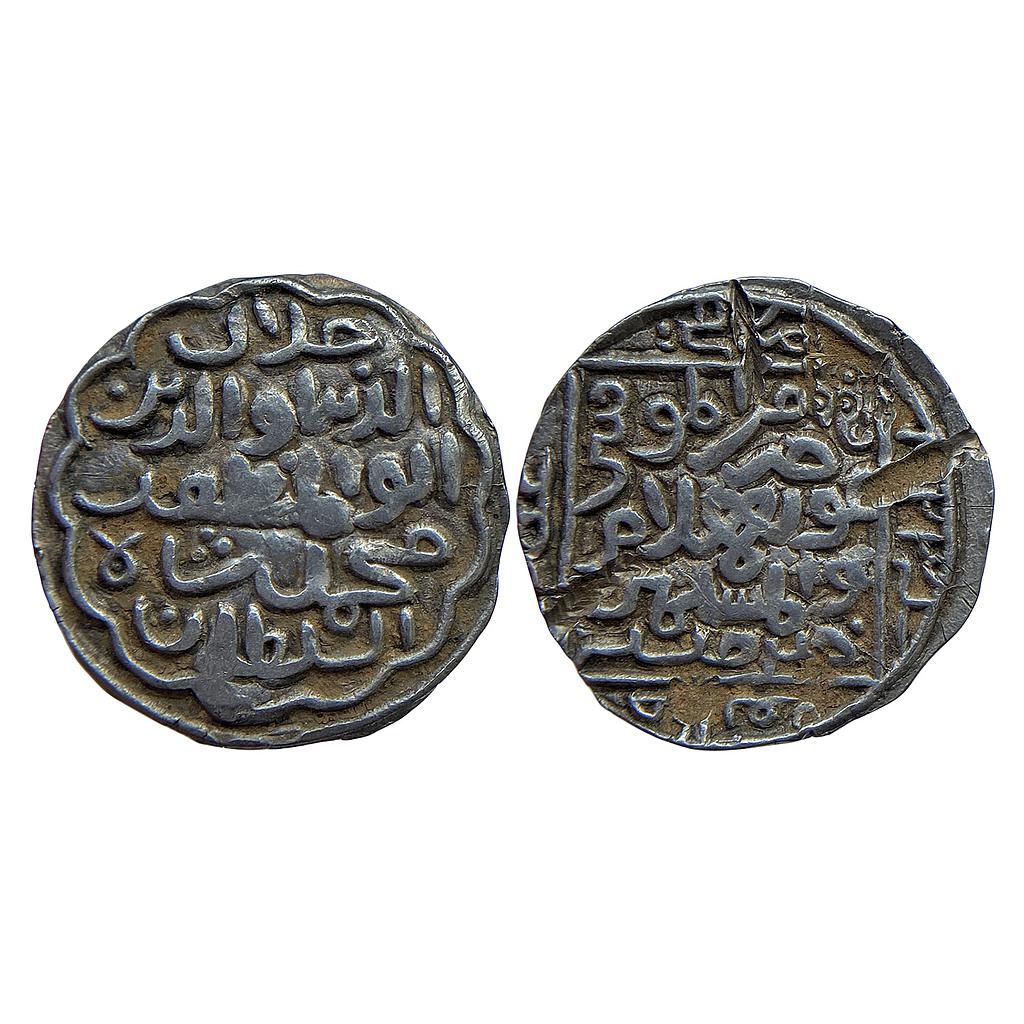 -103- Bengal Sultan Jalal Al-Din Muhammad Shah Second Reign Arsah Chatgaon Mint Silver Tanka