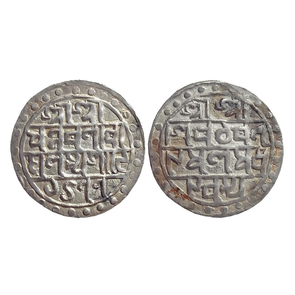 IK, Cooch Behar, Nara Narayan, Silver Rupee