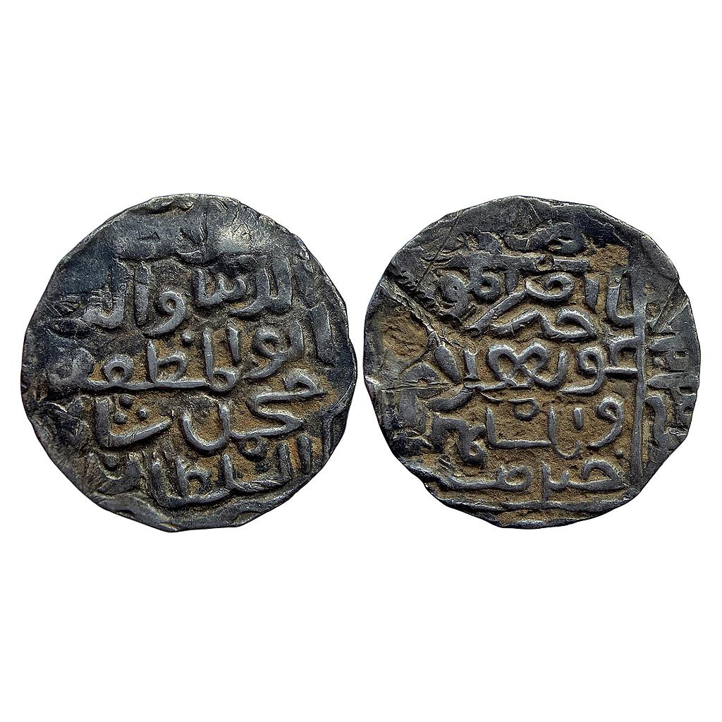Bengal Sultan Jalal Al-Din Muhammad Shah Second Reign Arsah Chatgaon Mint (style based attribution) Silver Tanka