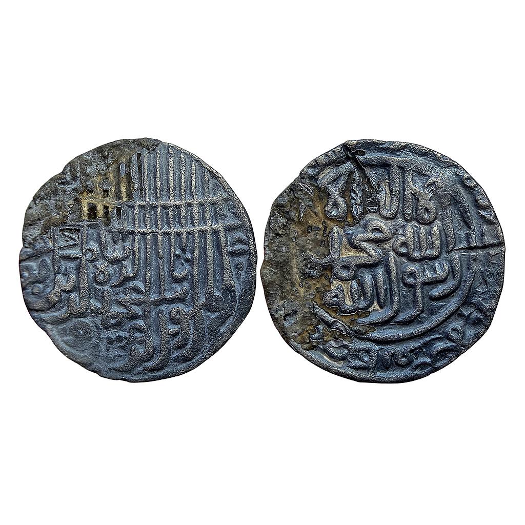 -109- Bengal Sultan Jalal Al-Din Muhammad Shah Second Reign Arsah Chatgaon Mint Silver Tanka