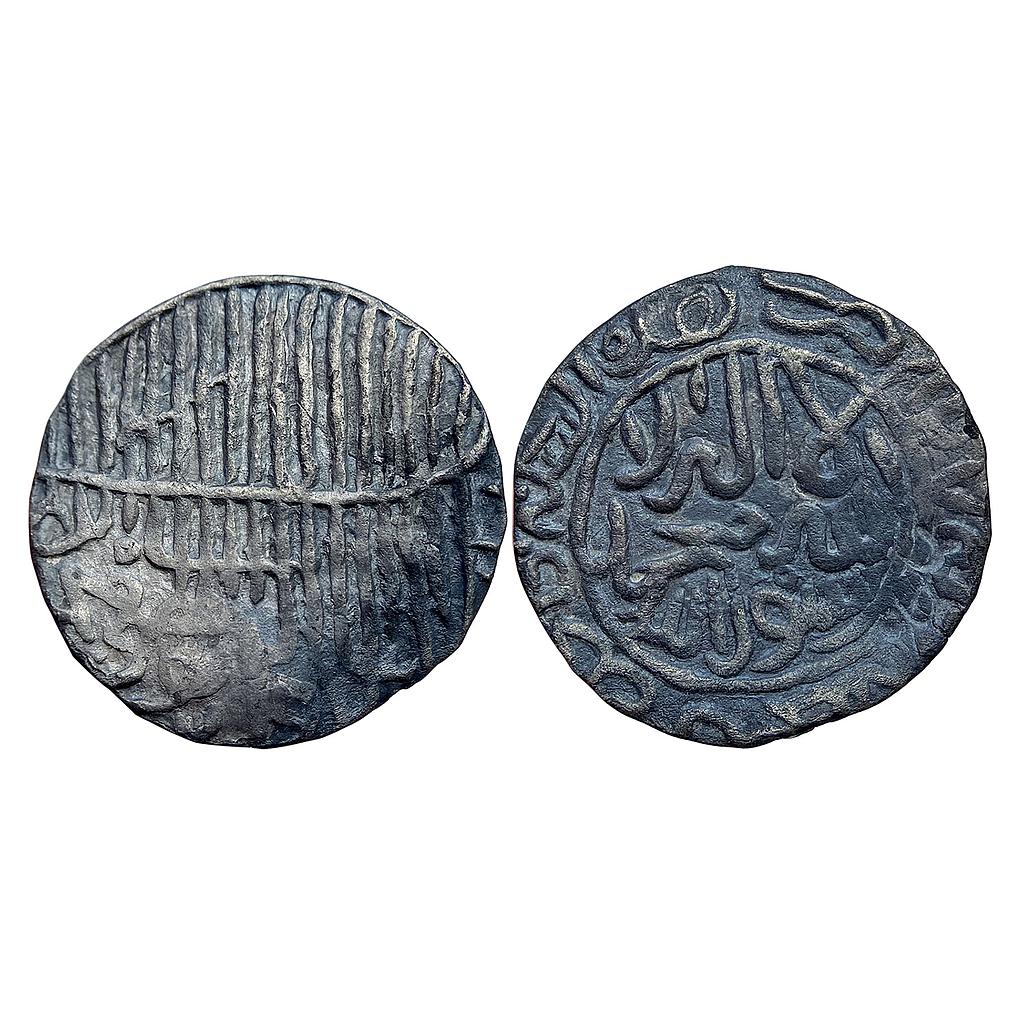 Bengal Sultan Jalal Al-Din Muhammad Shah Second Reign Dakhil Banjaliya Mint Silver Tanka