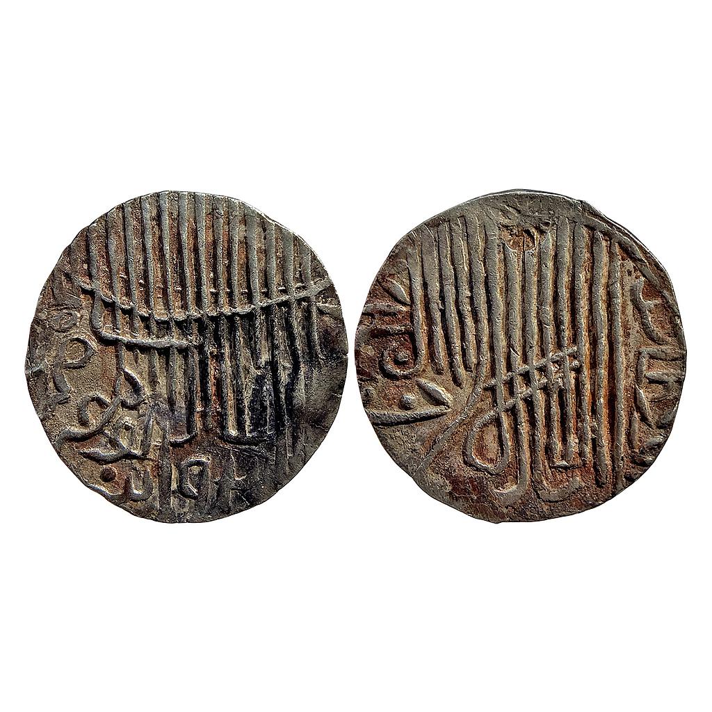 Bengal Sultan Jalal Al-Din Muhammad Shah Second Reign No Mint Silver Tanka