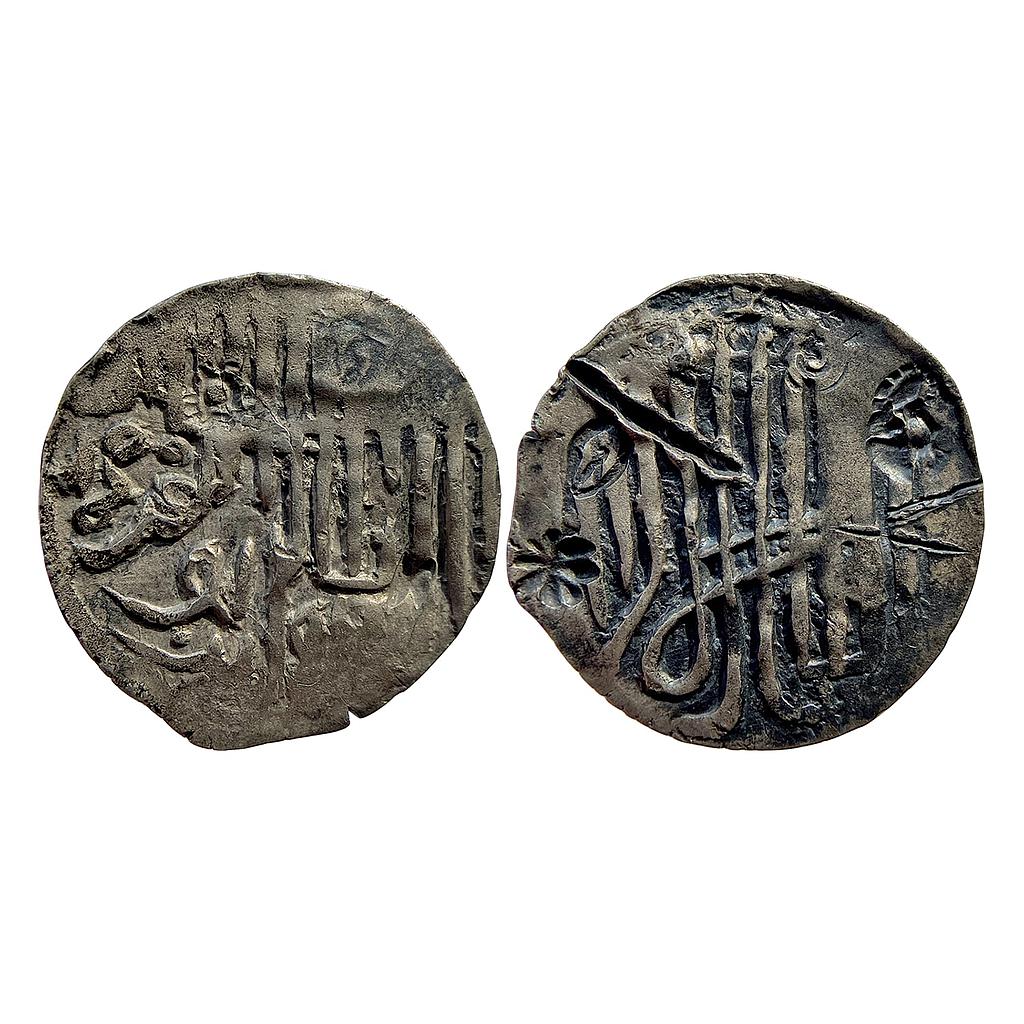 -113- Bengal Sultan Jalal Al-Din Muhammad Shah Second Reign No Mint Silver Tanka