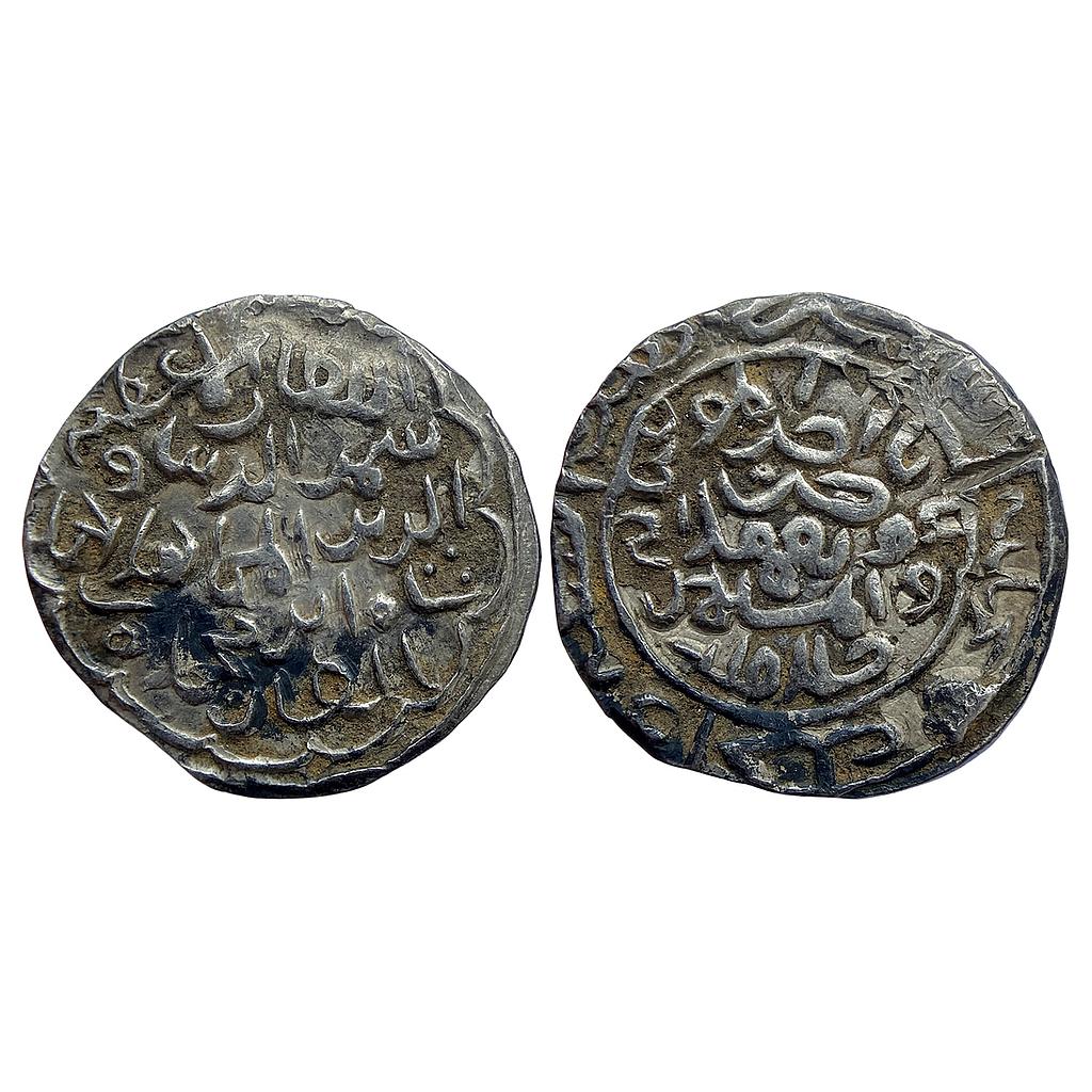 -123- Bengal Sultan Shams al-din Ahmad Shah Dakhil Banjaliya Mint Silver Tanka