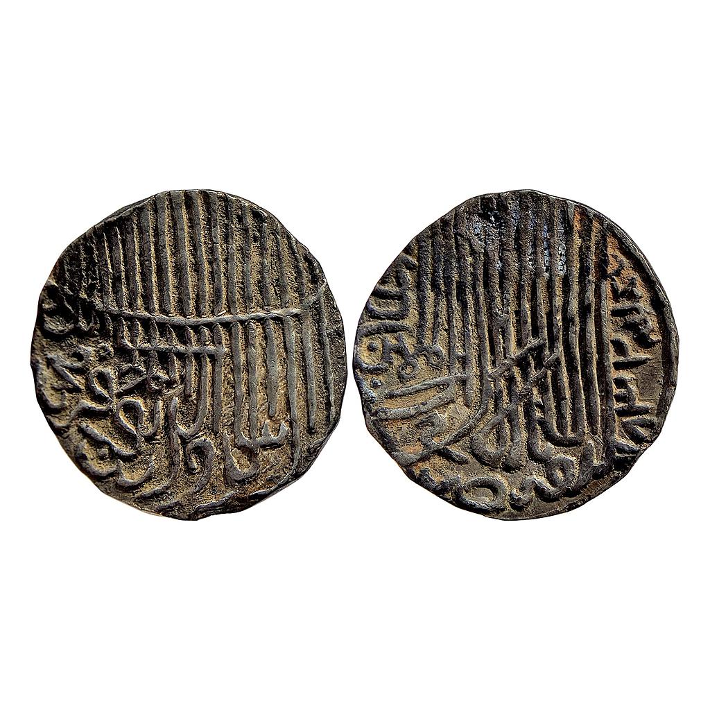 -117- Bengal Sultan Jalal Al-Din Muhammad Shah Second Reign Dakhil Binjaliya Mint Silver Tanka
