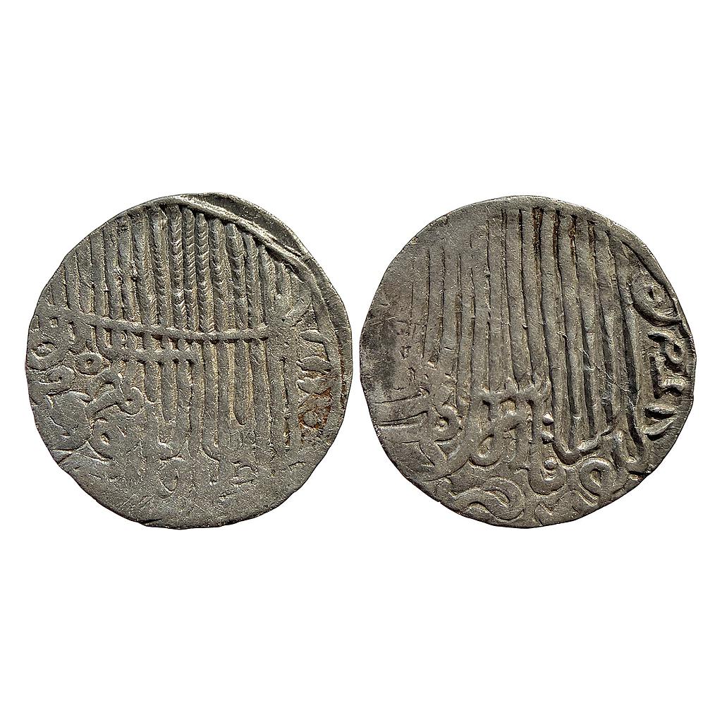 Bengal Sultan Jalal Al-Din Muhammad Shah Second Reign Arsah Satgaon Mint Silver Tanka