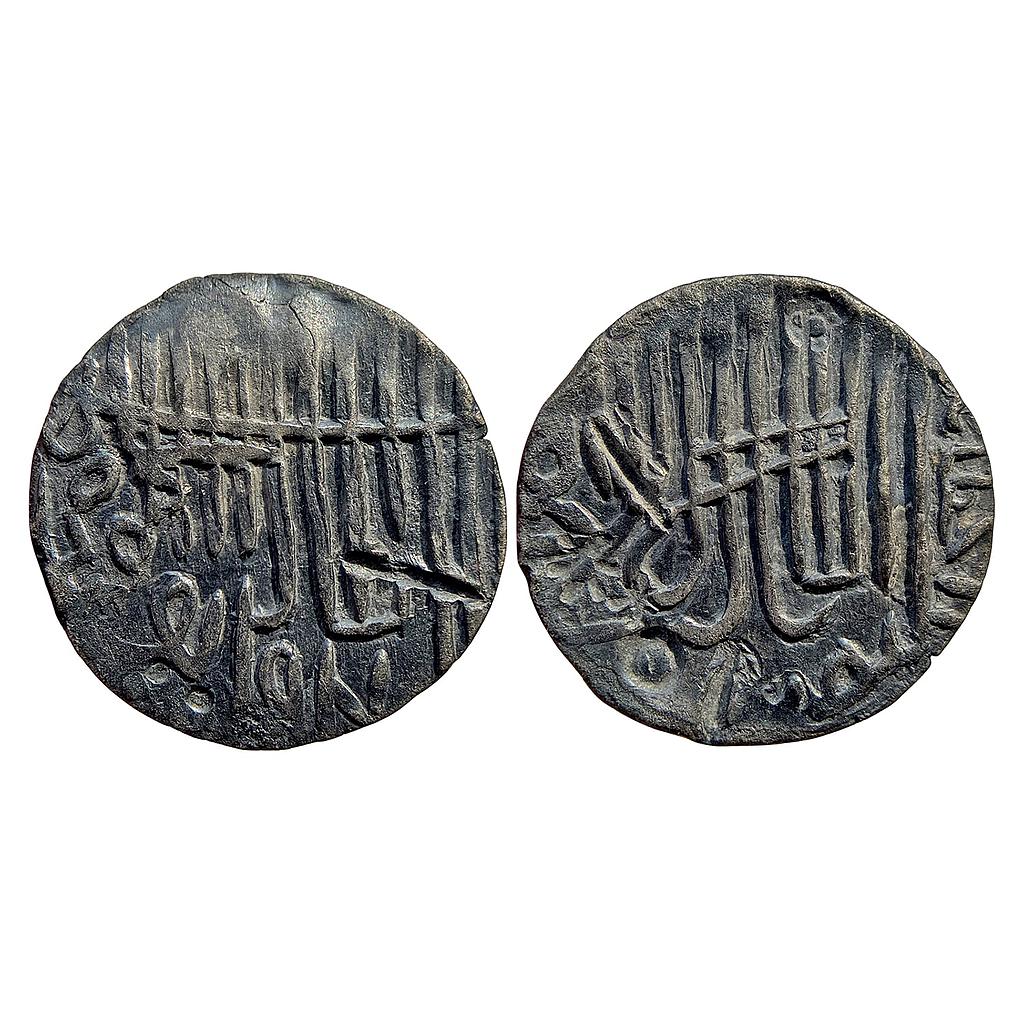 Bengal Sultan Jalal Al-Din Muhammad Shah Second Reign possibly Chatgaon in reverse right margin Silver Tanka