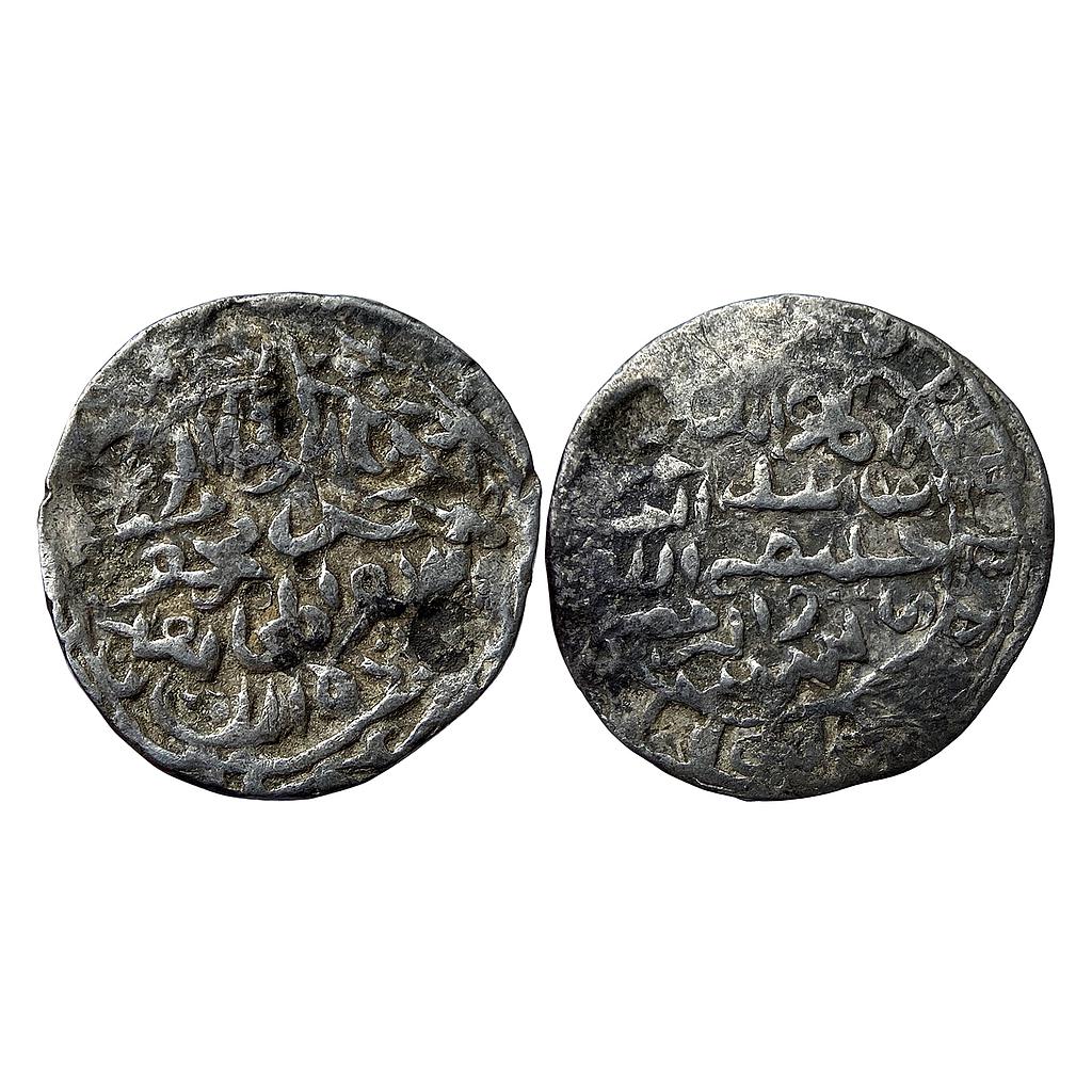 Bengal Sultan Nasir Al-Din Mahmud Shah Arsah Chatgaon (stylistically) Mint Silver Tanka