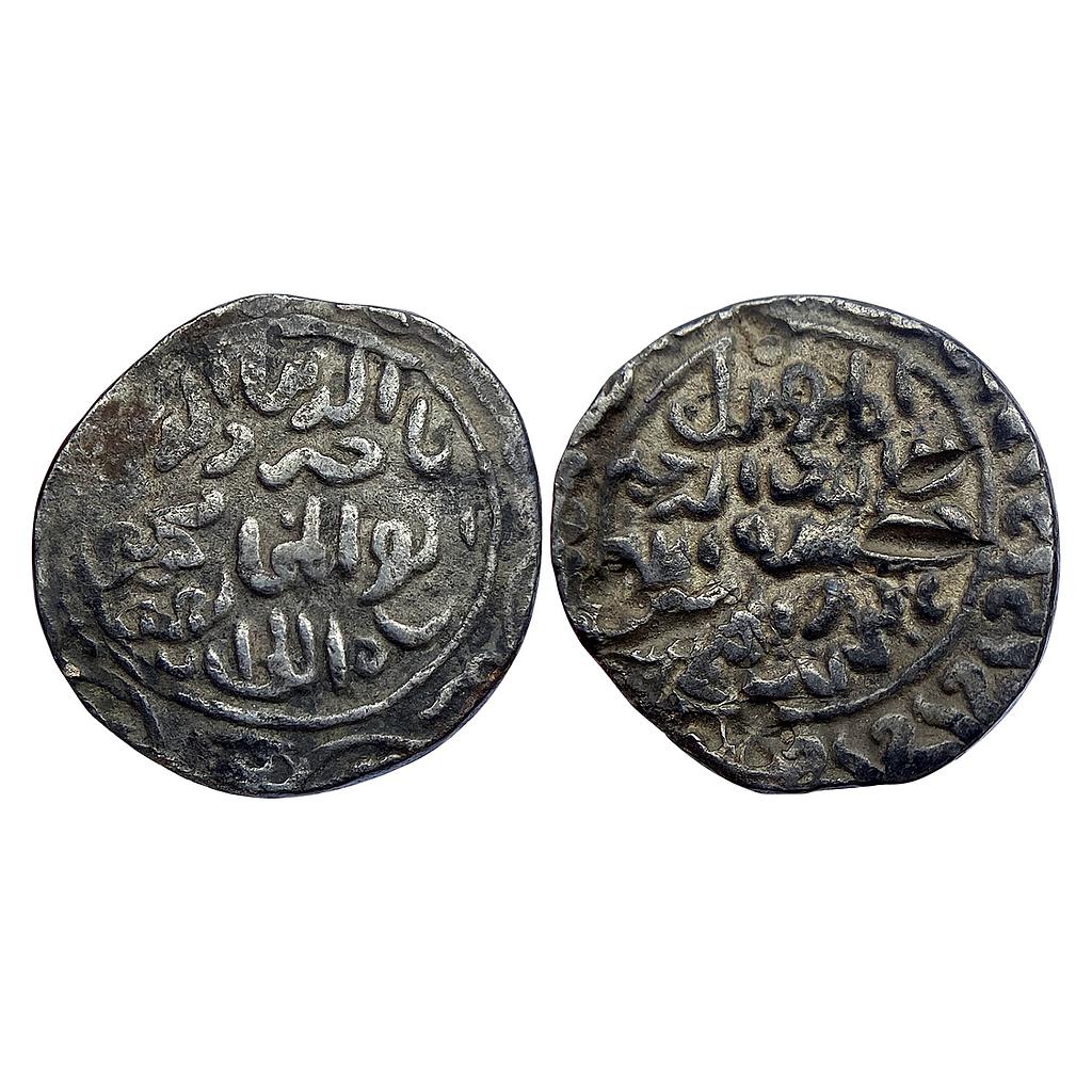 Bengal Sultan Nasir Al-Din Mahmud Shah Arsah Chatgaon Mint (stylistically) Silver Tanka