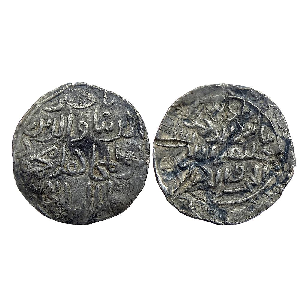 -131- Bengal Sultan Nasir Al-Din Mahmud Shah Arsah Chatgaon Mint Silver Tanka