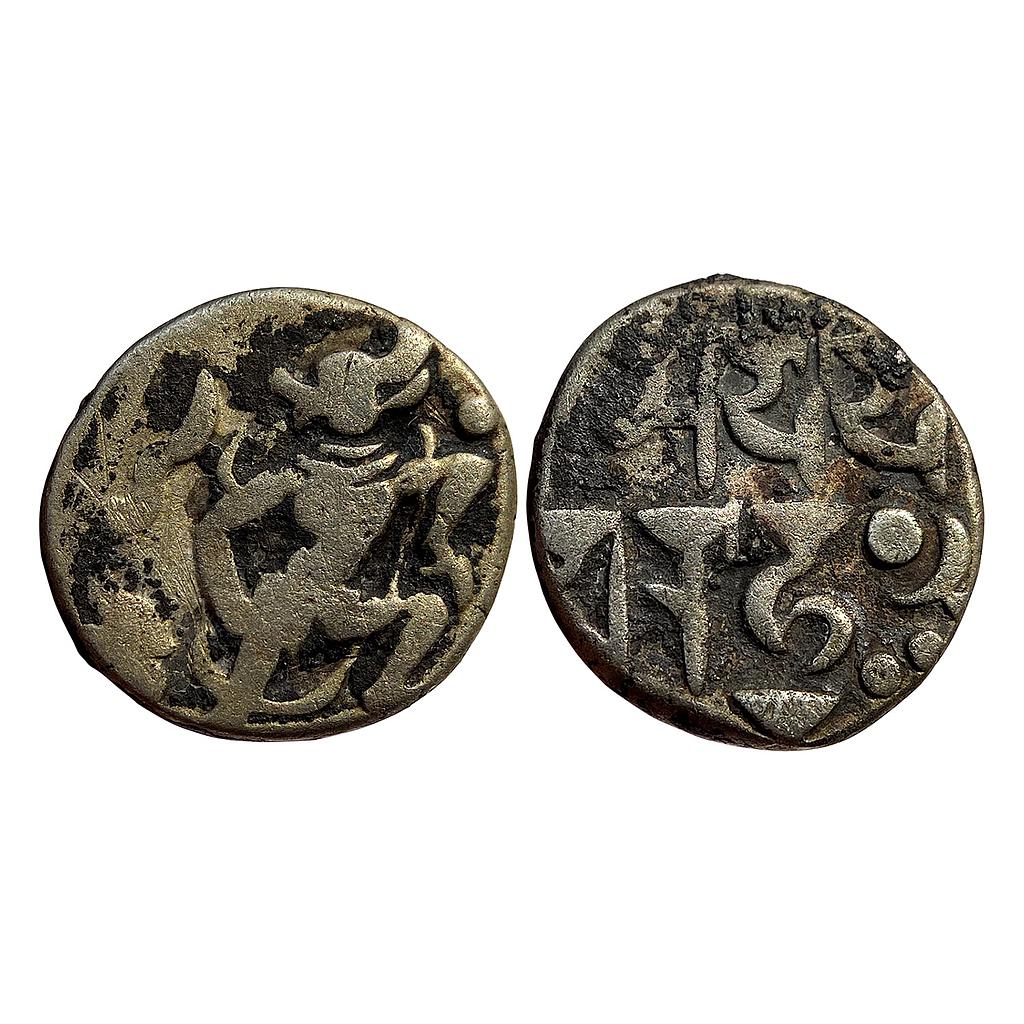 Hindu Medieval Gurjara Prathiharas Bhoja I Silver Dramma