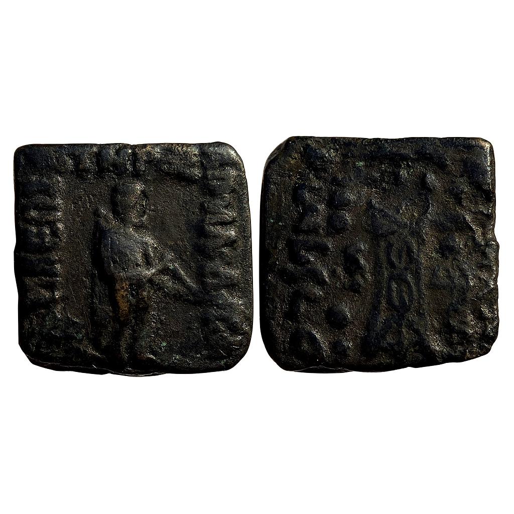 Ancient Indo-Greeks Apollodotus II Bronze Unit
