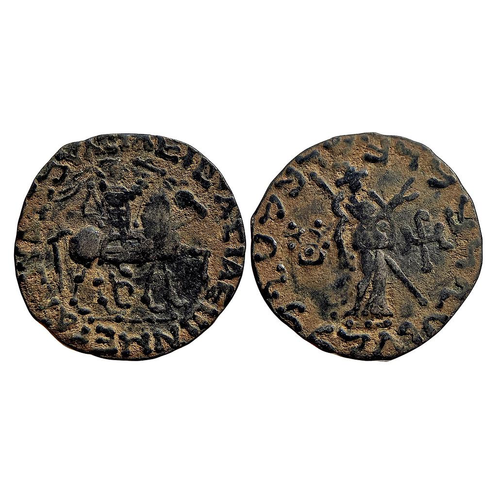 Ancient Indo Scythians Apracha Dynasty Silver Tetradrachm