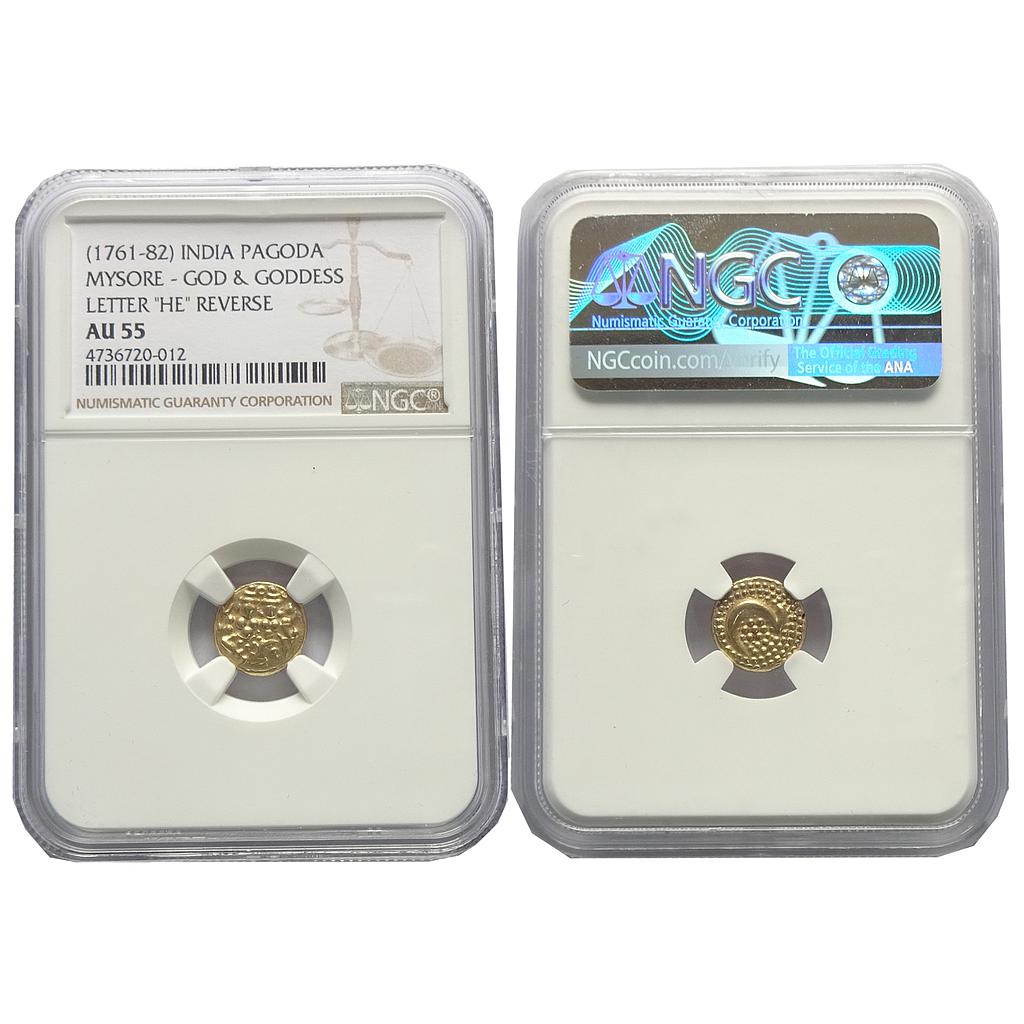 IK Mysore Haider Ali Gold Shiva and Parvati Pagoda