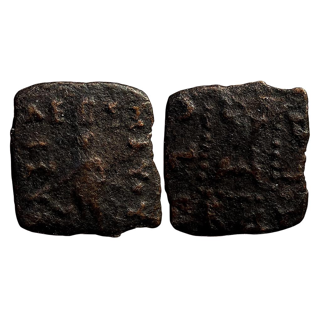 Ancient Indo-Scythians Maues Bronze Fractional Unit