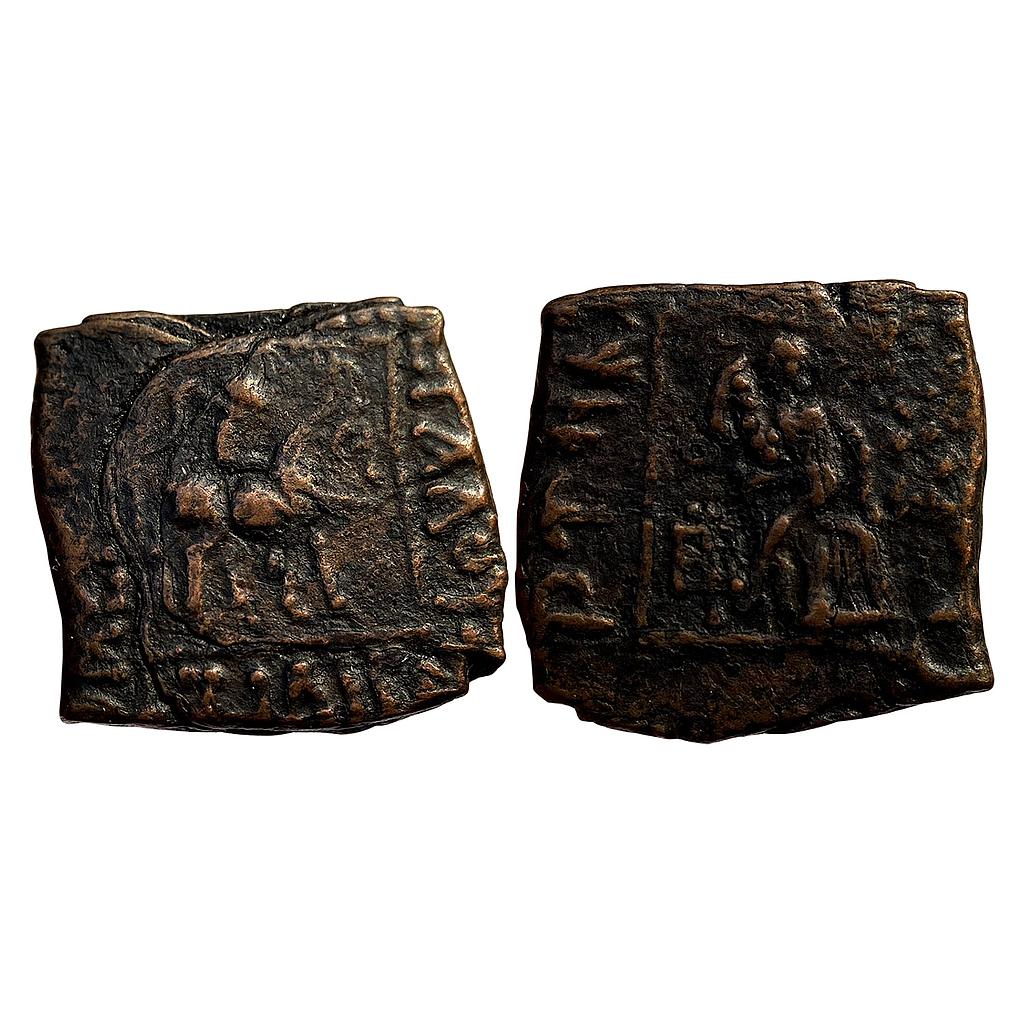 Ancient Indo-Scythians Azilises Bronze Unit