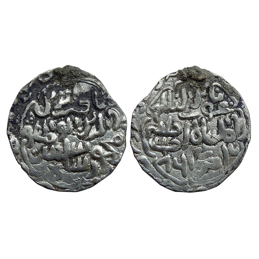 Bengal Sultan Nasir Al-Din Mahmud Shah Dar al Darb Mint Silver Tanka
