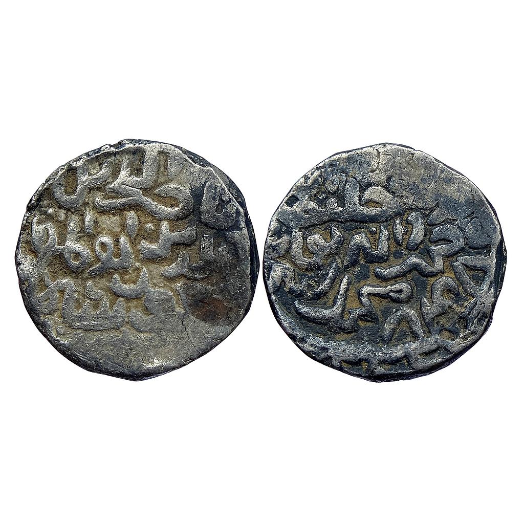 Bengal Sultan Nasir Al-Din Mahmud Shah Muhammadabad Mint Silver Tanka