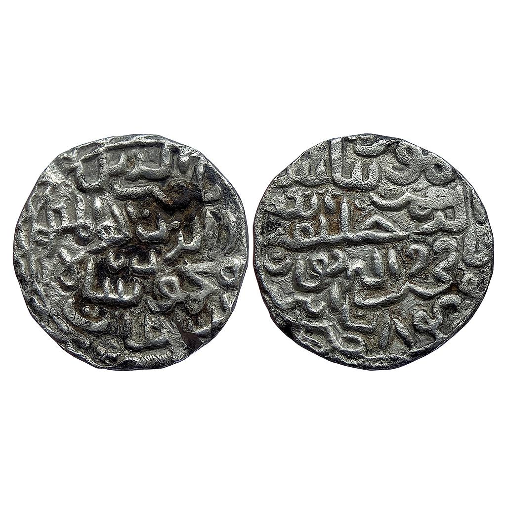 -134- Bengal Sultan Nasir Al-Din Mahmud Shah Nasirabad Mint Silver Tanka