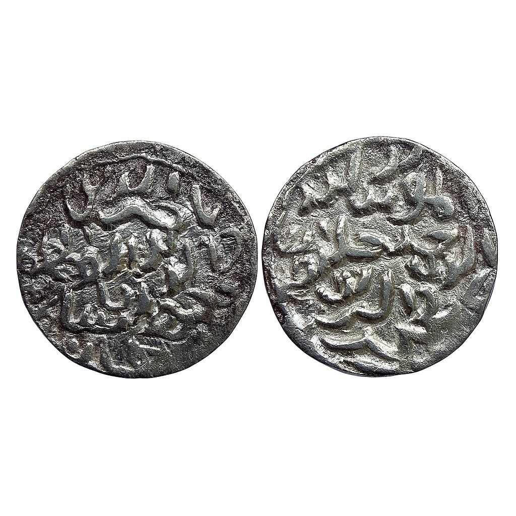 Bengal Sultan Nasir Al-Din Mahmud Shah Mintless Silver Tanka