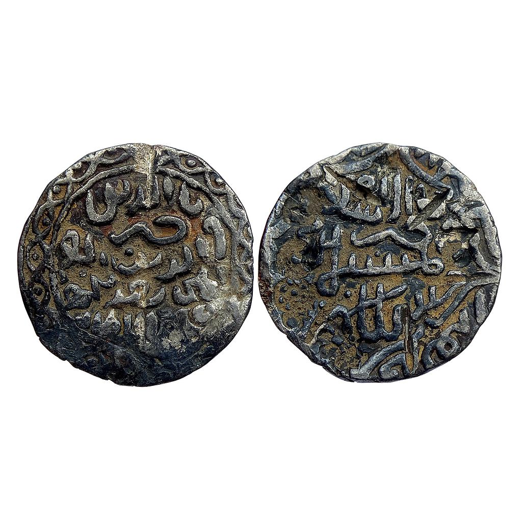 Bengal Sultan Nasir Al-Din Mahmud Shah Dakhil Banjaliya Mint (stylistically) Silver Tanka