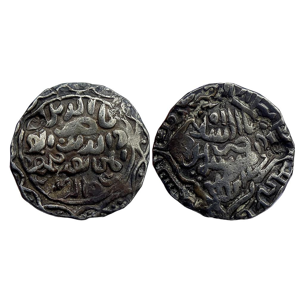 -157- Bengal Sultan Nasir Al-Din Mahmud Shah Dakhil Banjaliya Mint Silver Tanka