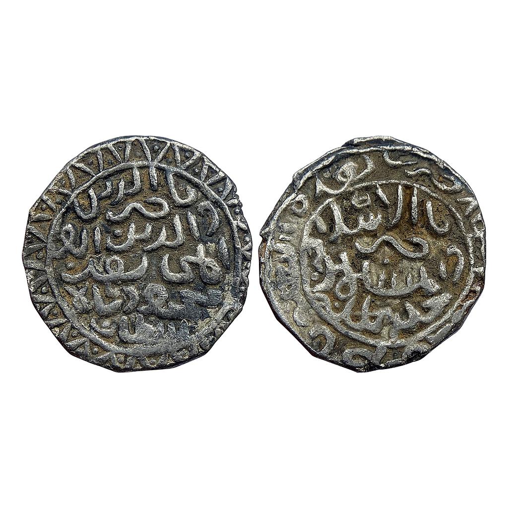 Bengal Sultan Nasir Al-Din Mahmud Shah Iqlim Muazzamabad Mint Silver Tanka