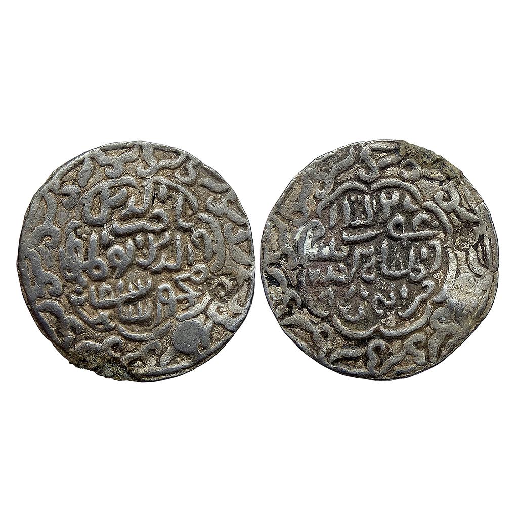 -144- Bengal Sultan Nasir Al-Din Mahmud Shah the mint is clearly inscribed as Khazana Silver Tanka