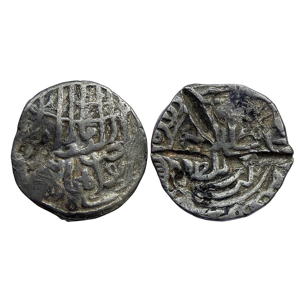 Bengal Sultan Nasir Al-Din Mahmud Shah Dakhil Banjaliya Mint Silver Tanka