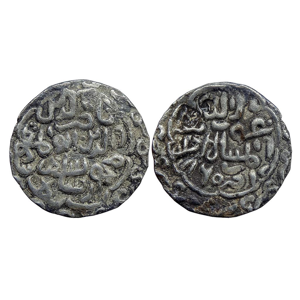 Bengal Sultan Nasir Al-Din Mahmud Shah  Dar al Darb Mint Silver Tanka