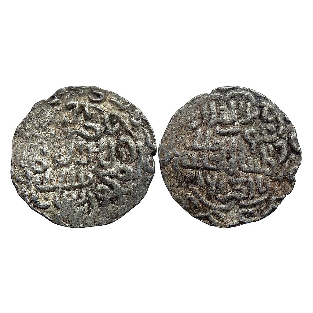 Bengal Sultan Nasir Al-Din Mahmud Shah Dar al Darb Mint Silver Tanka