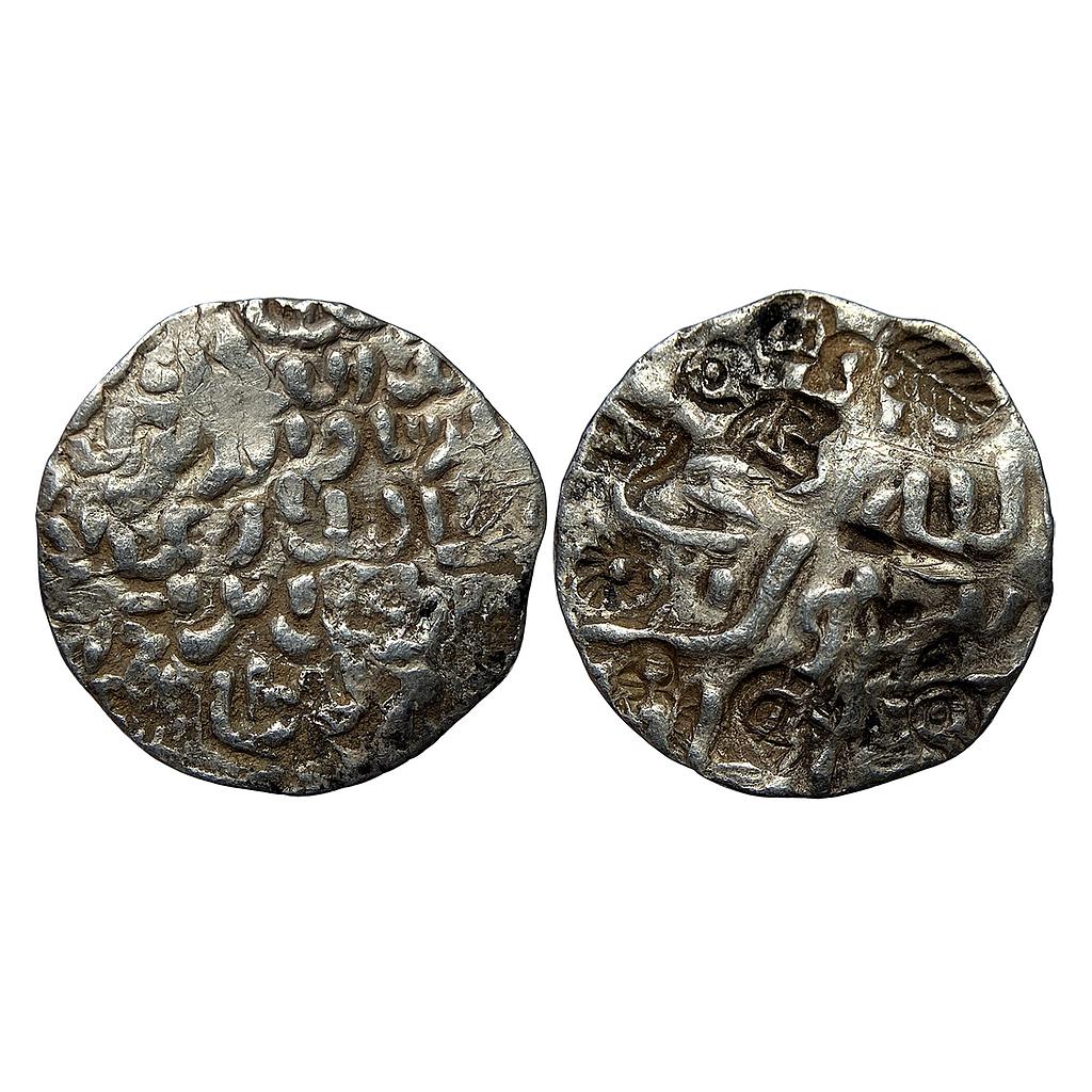 Bengal Sultan Rukn al-din Barbak Shah Khazana (stylistically) Mint Silver Tanka