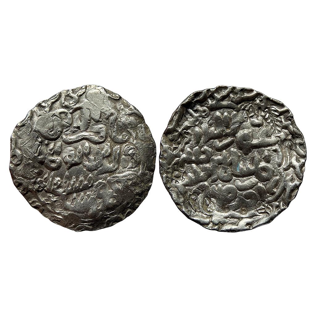 Bengal Sultan Nasir Al-Din Mahmud Shah Dar al-Darb Mint Silver Tanka