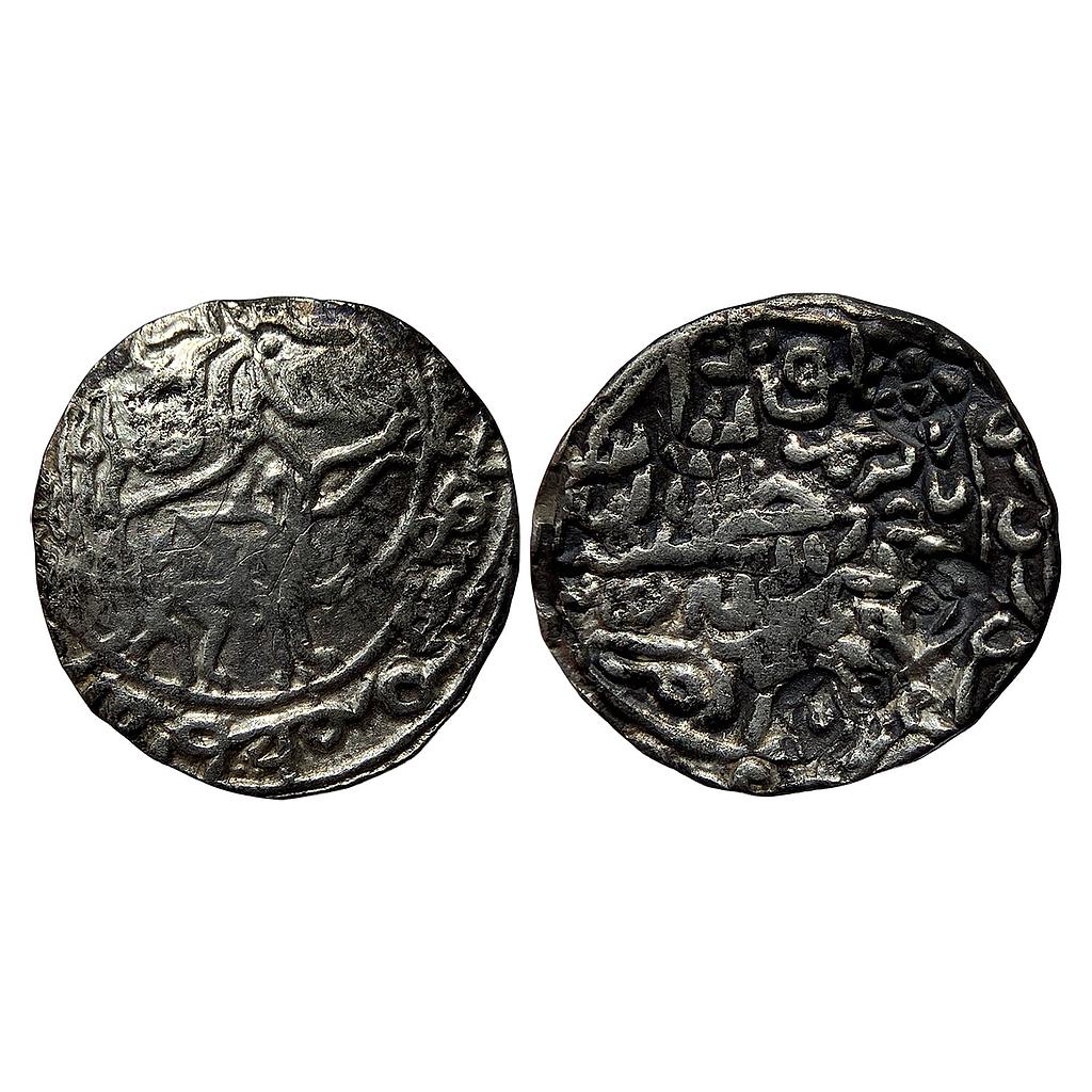 Bengal Sultan Nasir Al-Din Mahmud Shah Dar al-Darb Mint Lion to right Silver Tanka