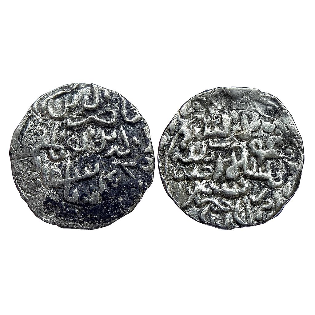 Bengal Sultan Nasir Al-Din Mahmud Shah Sabtahara or Simur Mint Silver Tanka