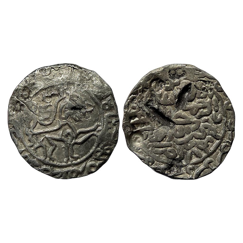 Bengal Sultan Nasir Al-Din Mahmud Shah Dar al-Darb Mint Silver Tanka