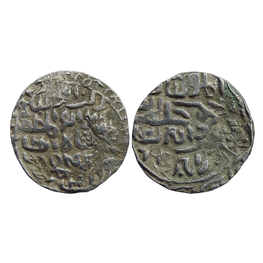 Bengal Sultan Rukn al-din Barbak Shah Barbakabad Mint Silver Tanka