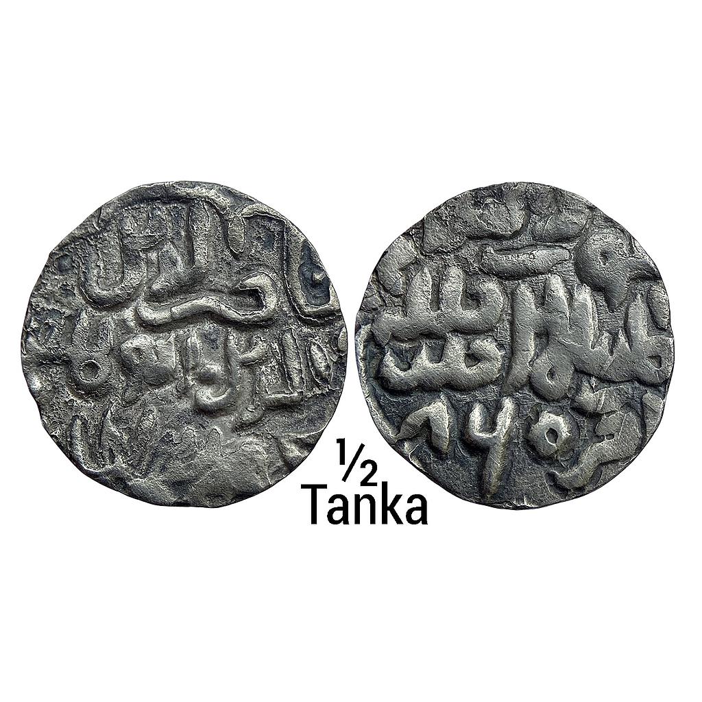 Bengal Sultan Nasir Al-Din Mahmud Shah Dar al-Darb Mint Silver 1/2 Tanka