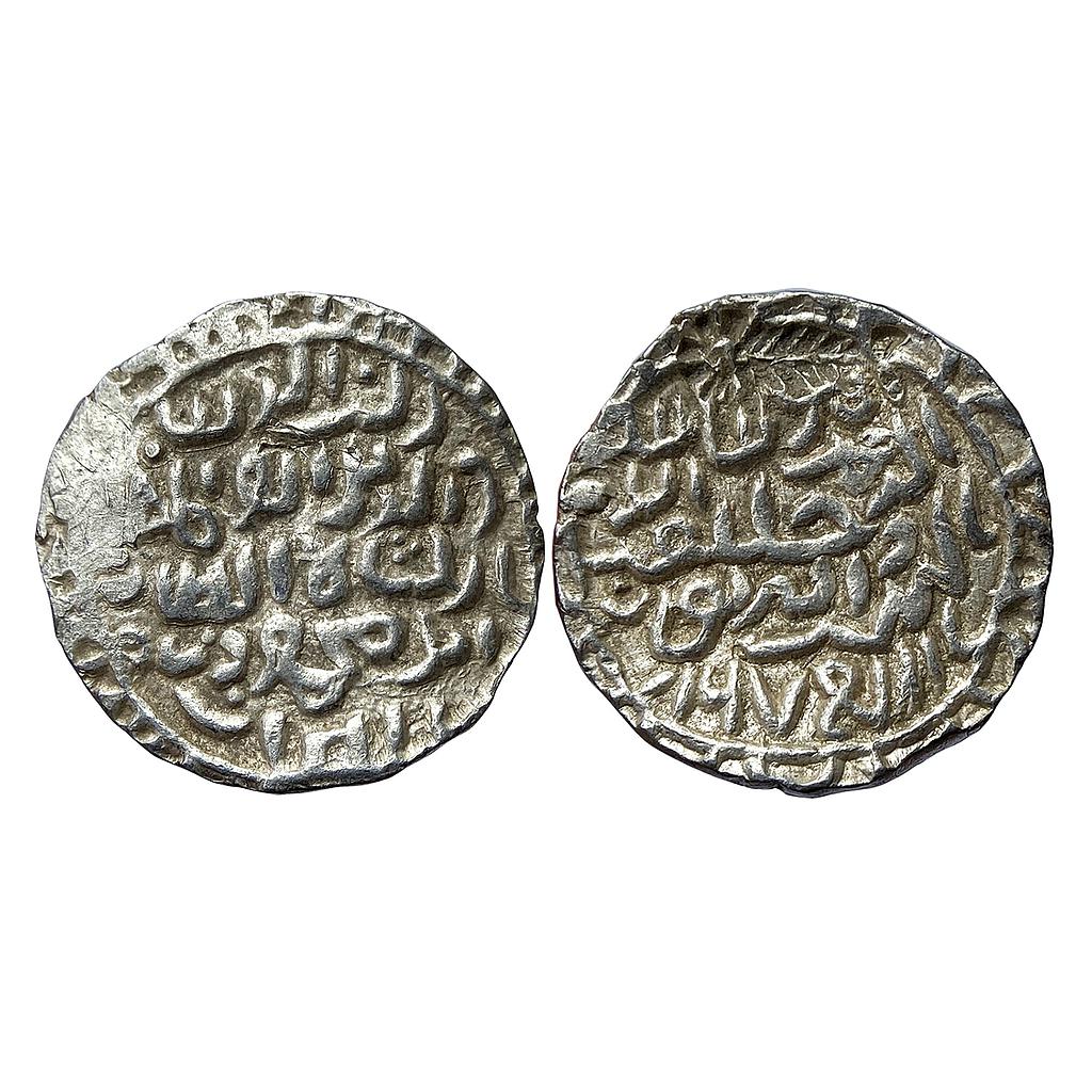 Bengal Sultan Rukn al-din Barbak Shah Dar-al Darb Mint Silver Tanka