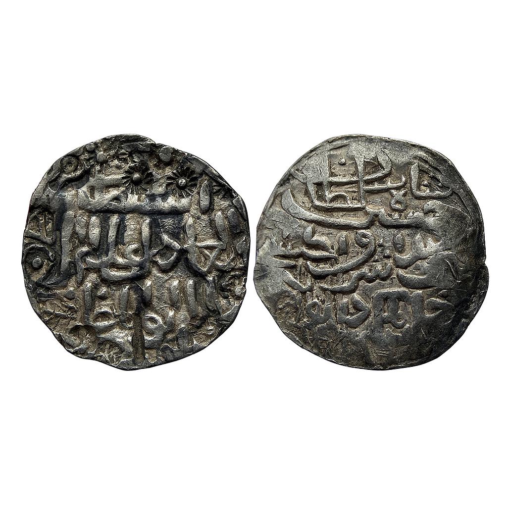 Bengal Sultan Ala al-din Husain Shah Dar al Darb Mint Silver Tanka