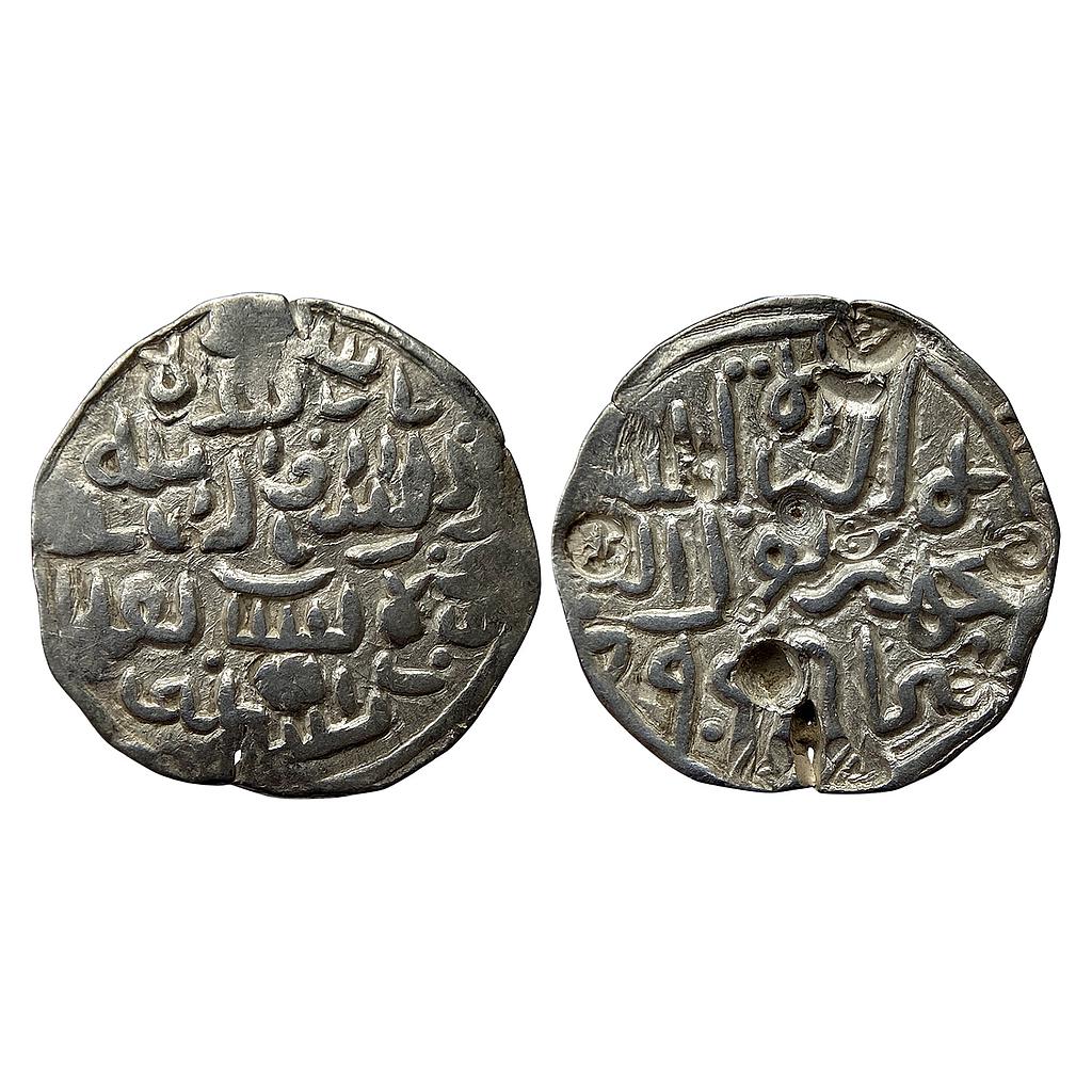 Bengal Sultan Ala al-din Husain Shah Fathabad Mint Silver Tanka