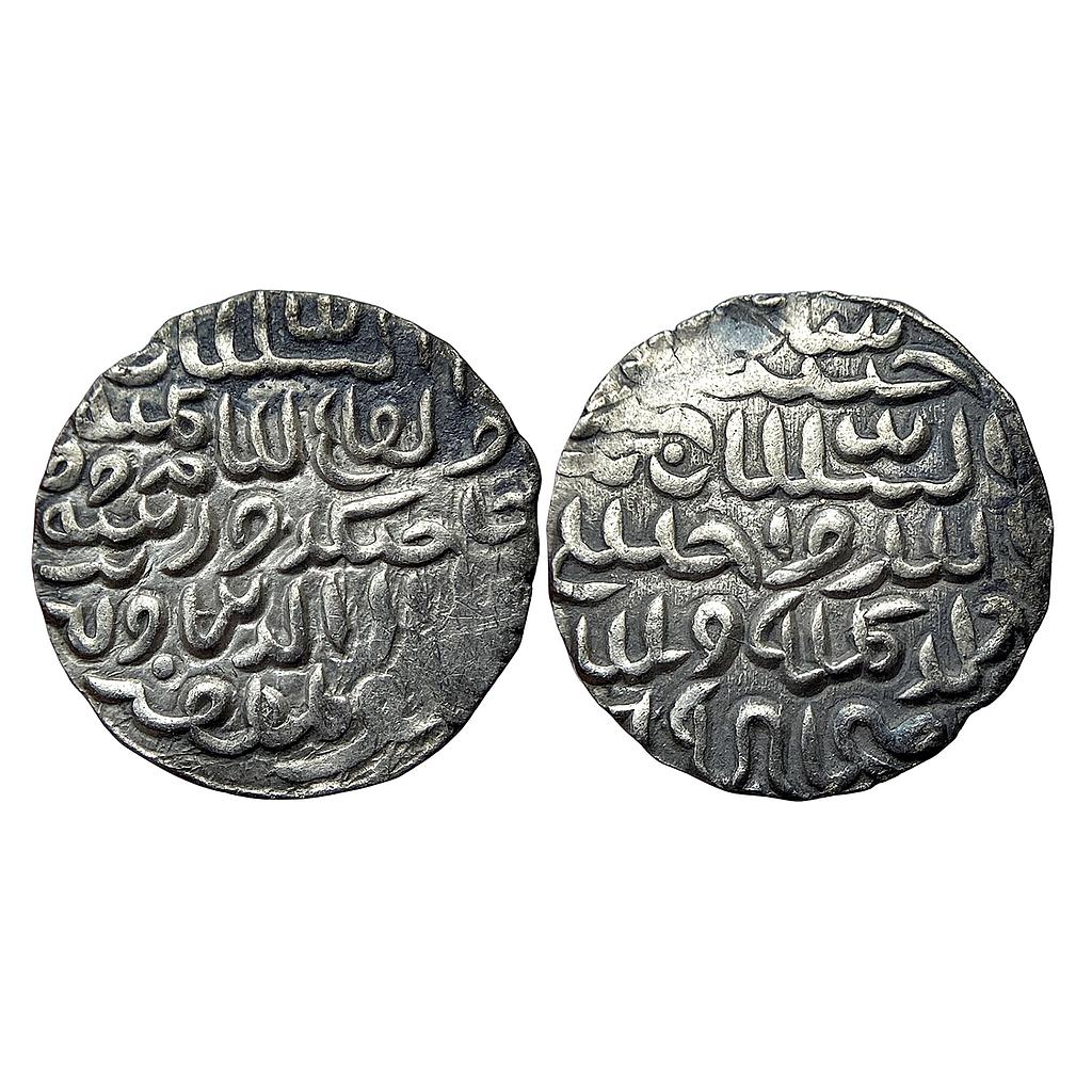 Bengal Sultan Ala al-din Husain Shah Fathabad Mint Silver Tanka