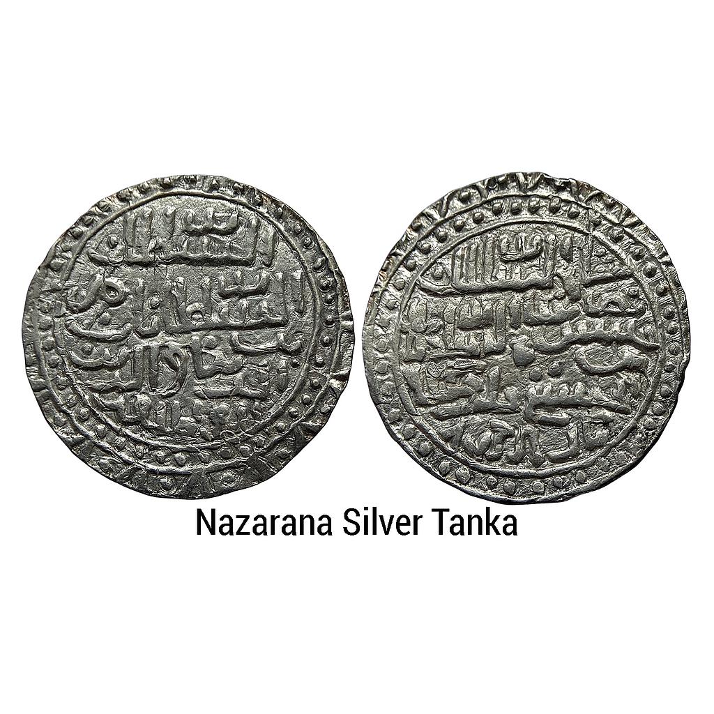 Bengal Sultan Nasir Al-Din Nusrat Shah Barbakabad Mint Nazarana Silver Tanka