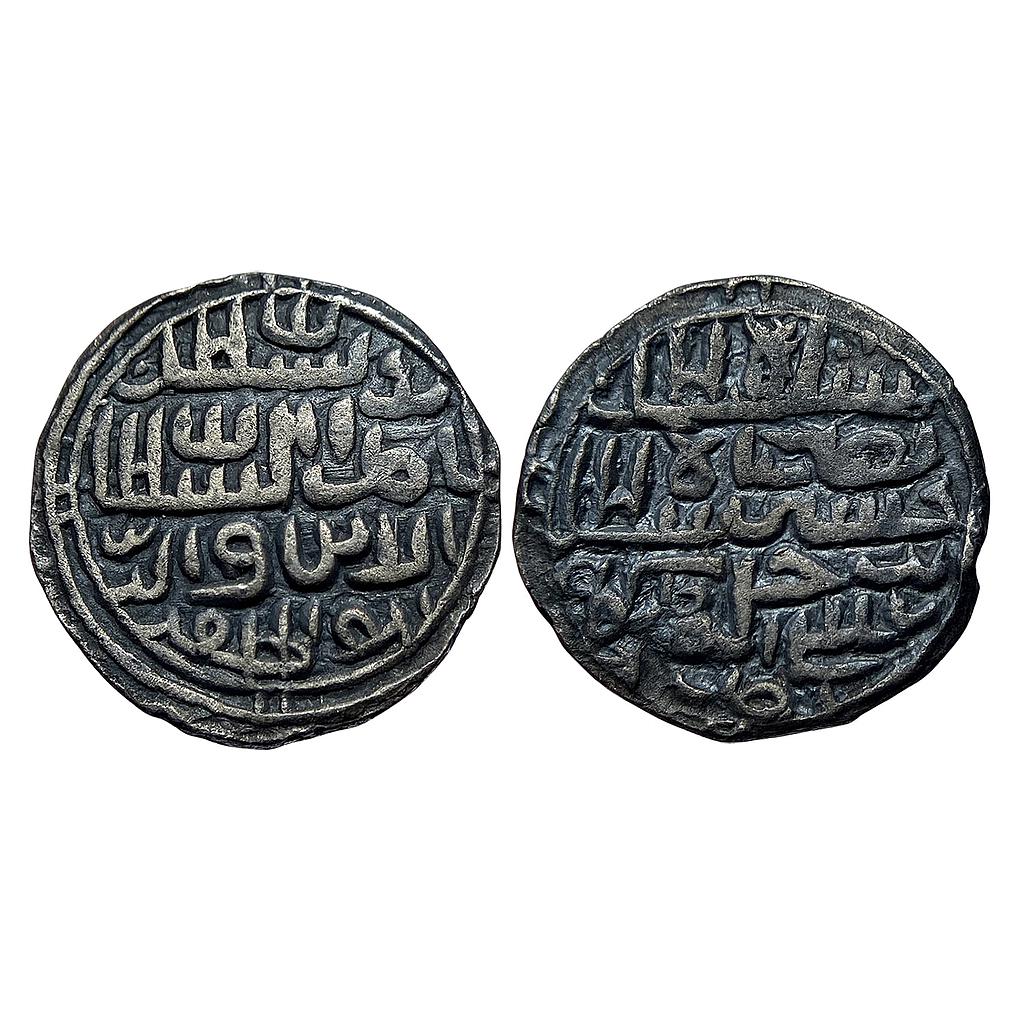 Bengal Sultan Nasir Al-Din Nusrat Shah Dar al Darb Mint Silver Tanka