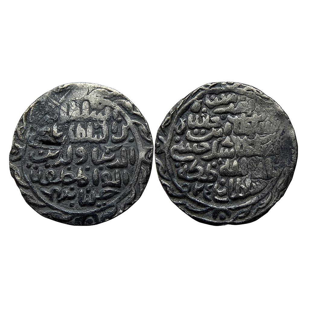 Bengal Sultan Nasir Al-Din Nusrat Shah Dar al Darb Husainabad Mint Silver Tanka