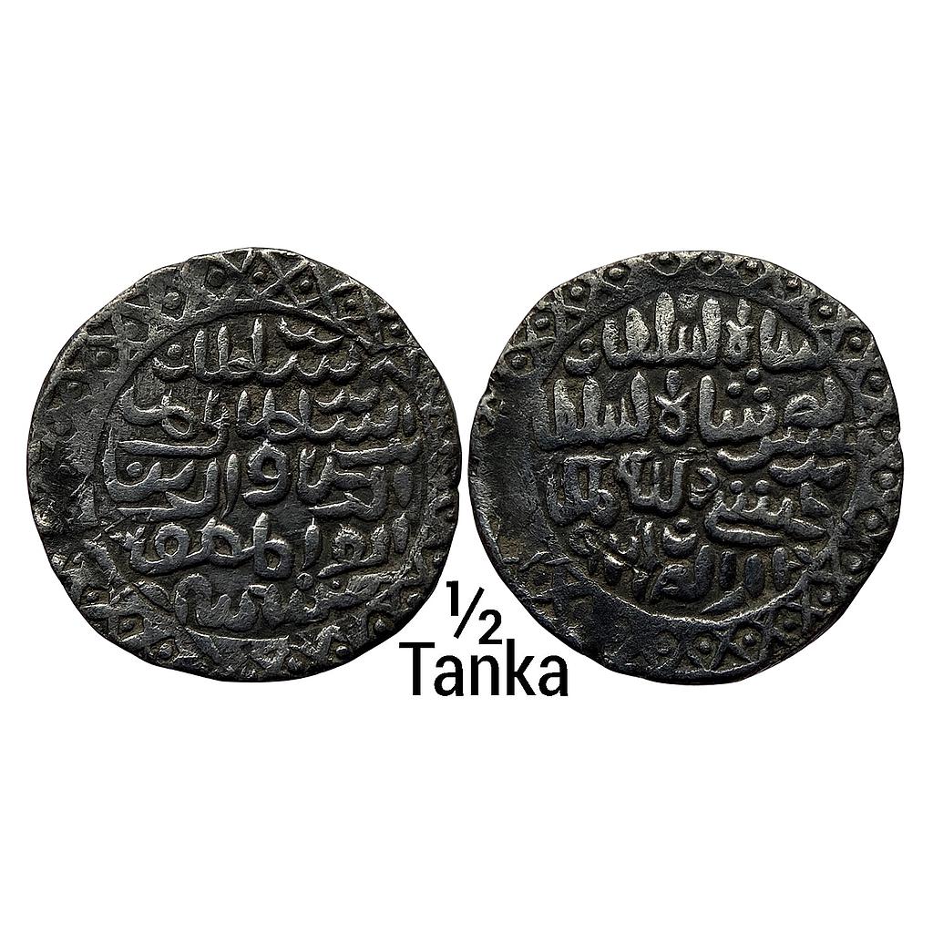 Bengal Sultan Nasir Al-Din Nusrat Shah Dar al Darb Husainabad Mint Silver 1/2 Tanka