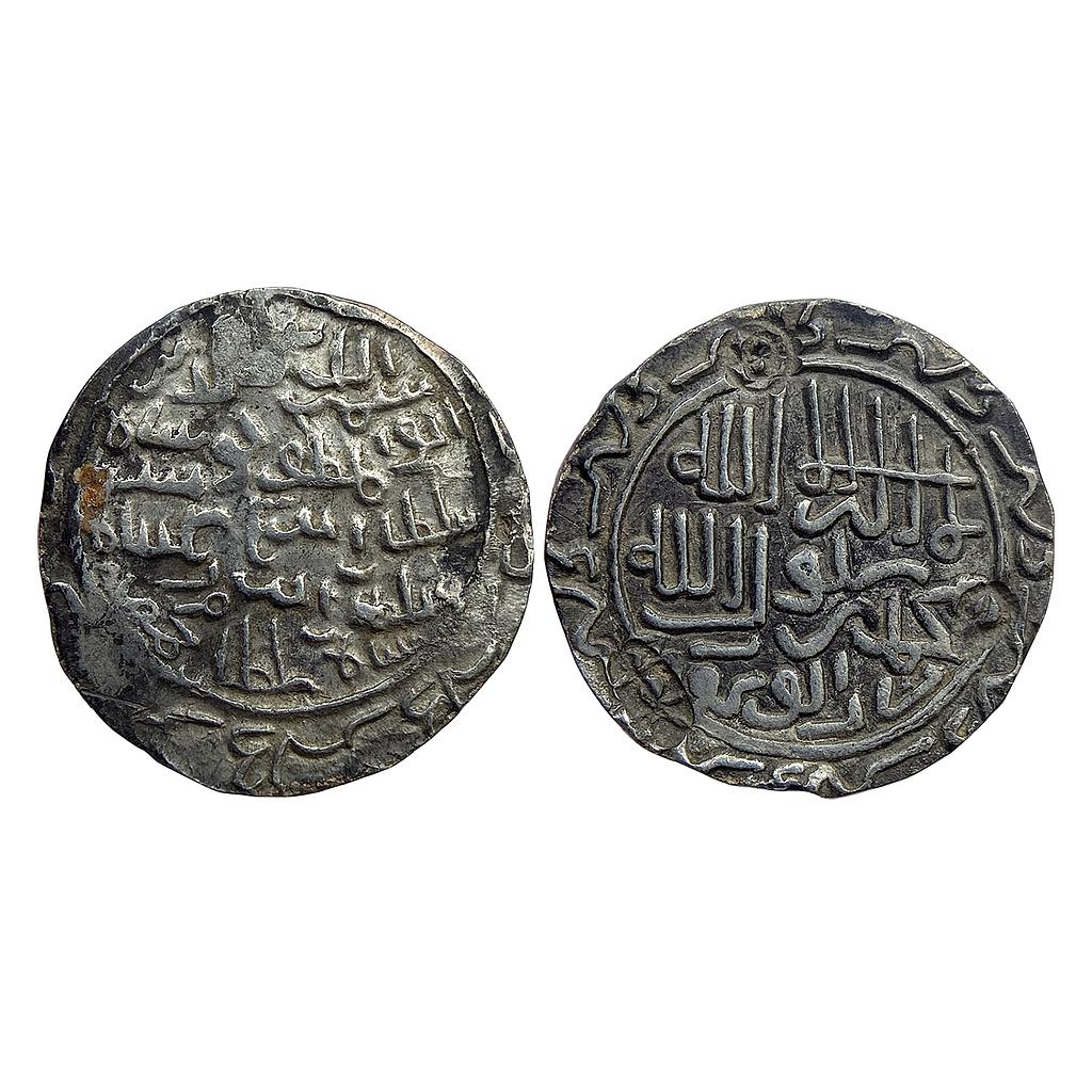 Bengal Sultan Shams Al-Din Yusuf Shah Dar Al-Darb Mint Silver Tanka