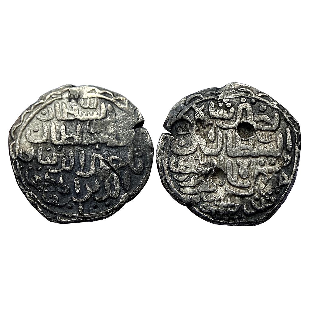 Bengal Sultan Nasir Al-Din Nusrat Shah Tirhut Mardan Mint Silver Tanka