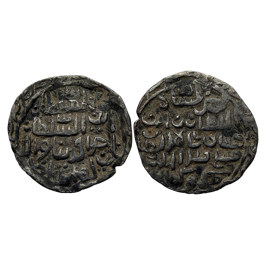 Bengal Sultan Nasir Al-Din Nusrat Shah NM Silver Tanka