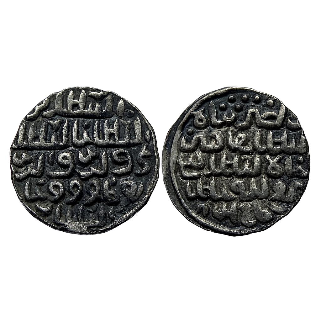 Bengal Sultan Ala al-din Firuz II Barbakabad Mint Silver Tanka